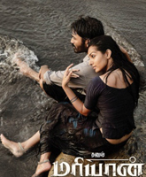 Maryan / 